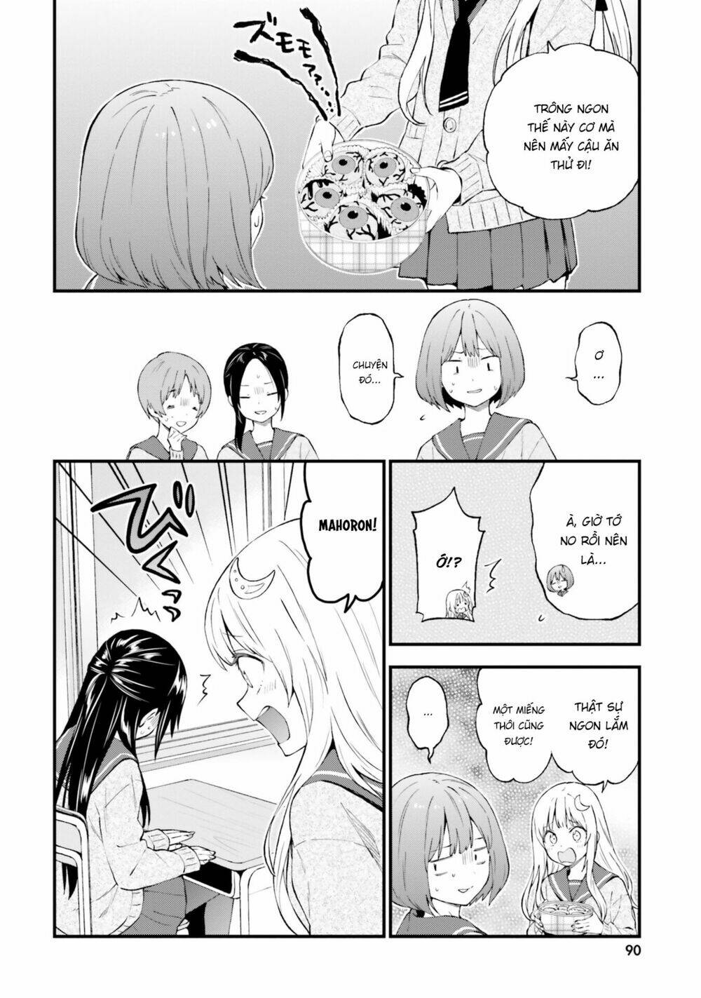 Ayakashiko: Chapter 46