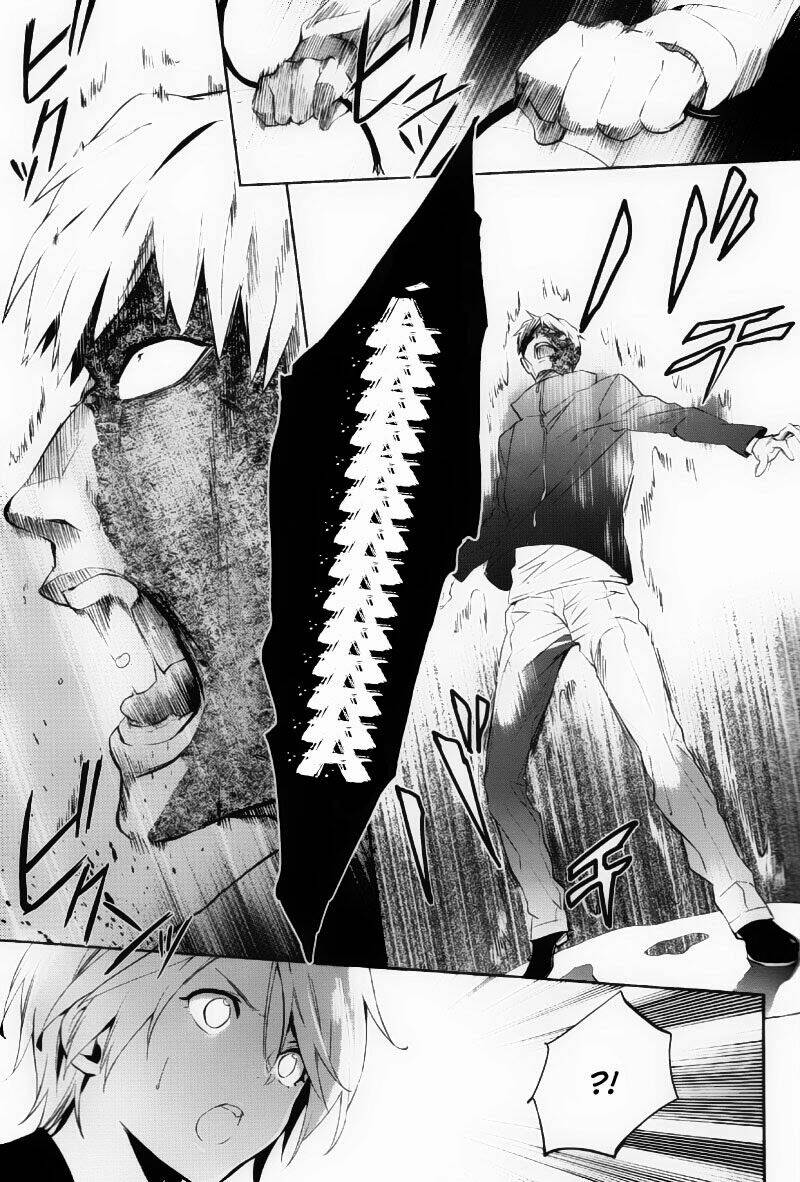 Shinrei Tantei Yakumo: Chapter 37