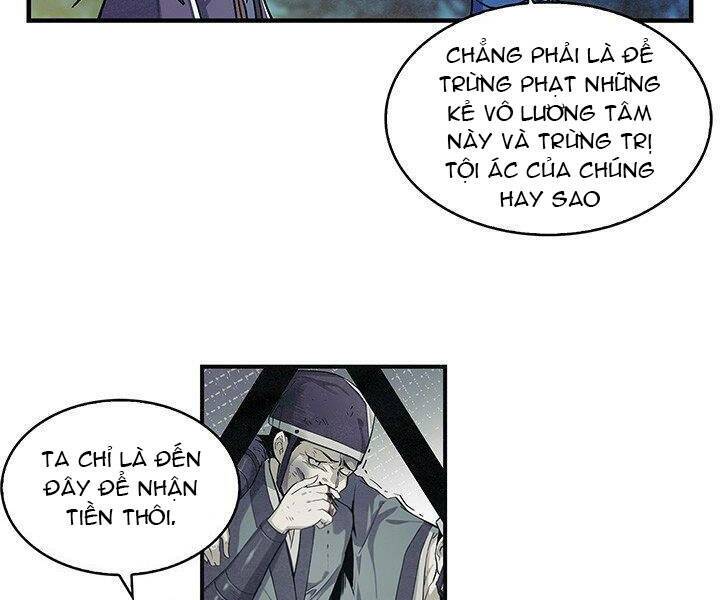 Mục Hạ Vô Nhân: Chapter 3