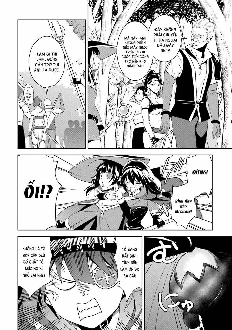 Phước Lành Cho Thế Giới - Ngoại Truyện Megumin: Chapter 17