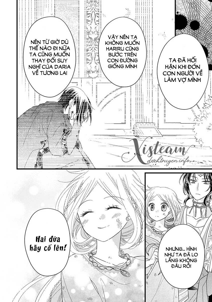 Hebigamisama To Nie No Hanahime: Chapter 6