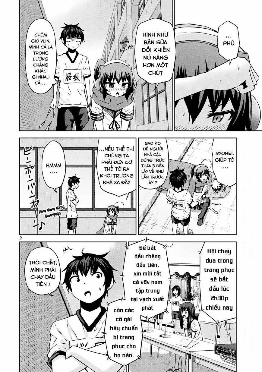 Chiko-Tan, Kowareru: Chapter 21