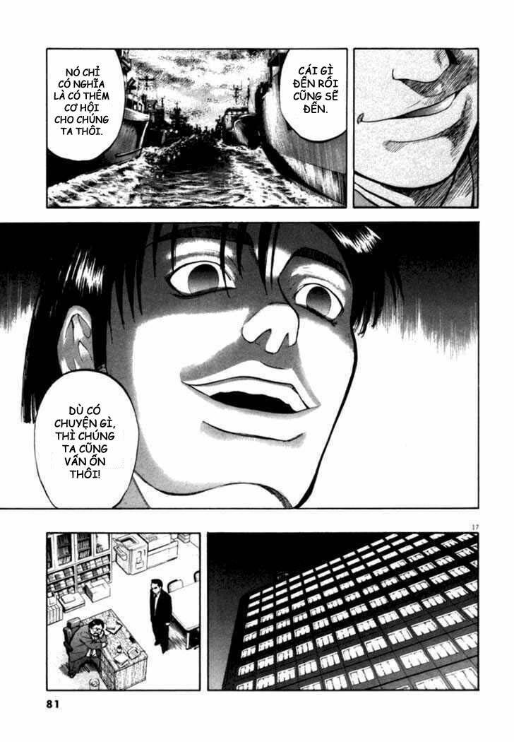 Waga Na Wa Umishi: Chapter 12