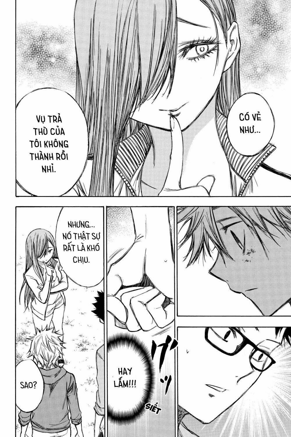 Hone Ga Kusaru Made: Chapter 73