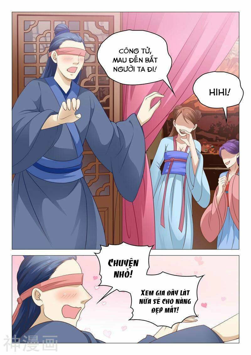 Dương Quý Phi Là Lính Đặc Chủng: Chapter 16