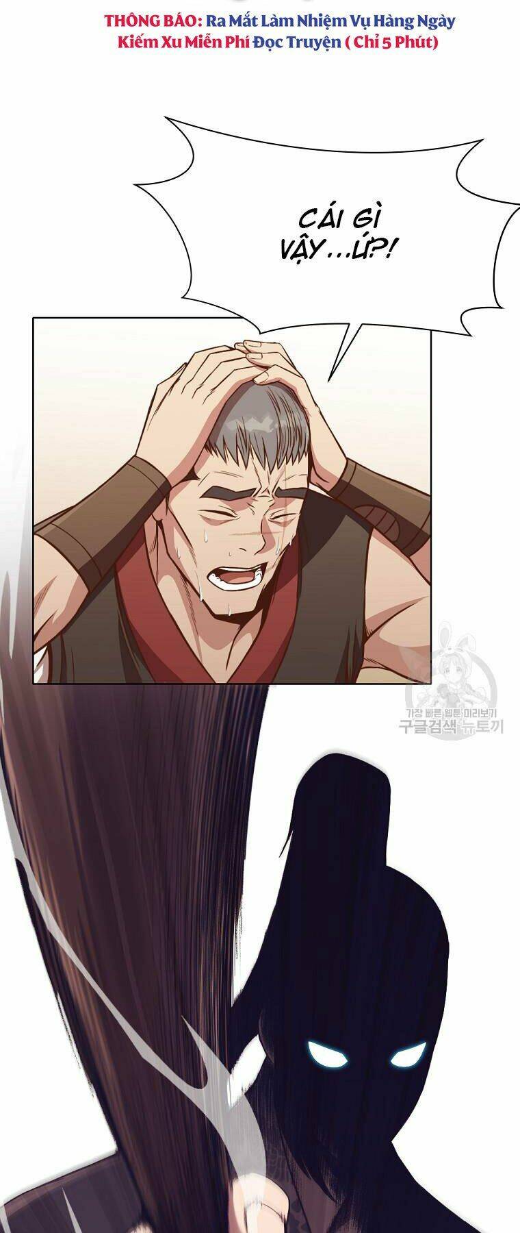 Thiên Võ Chiến Thần: Chapter 52