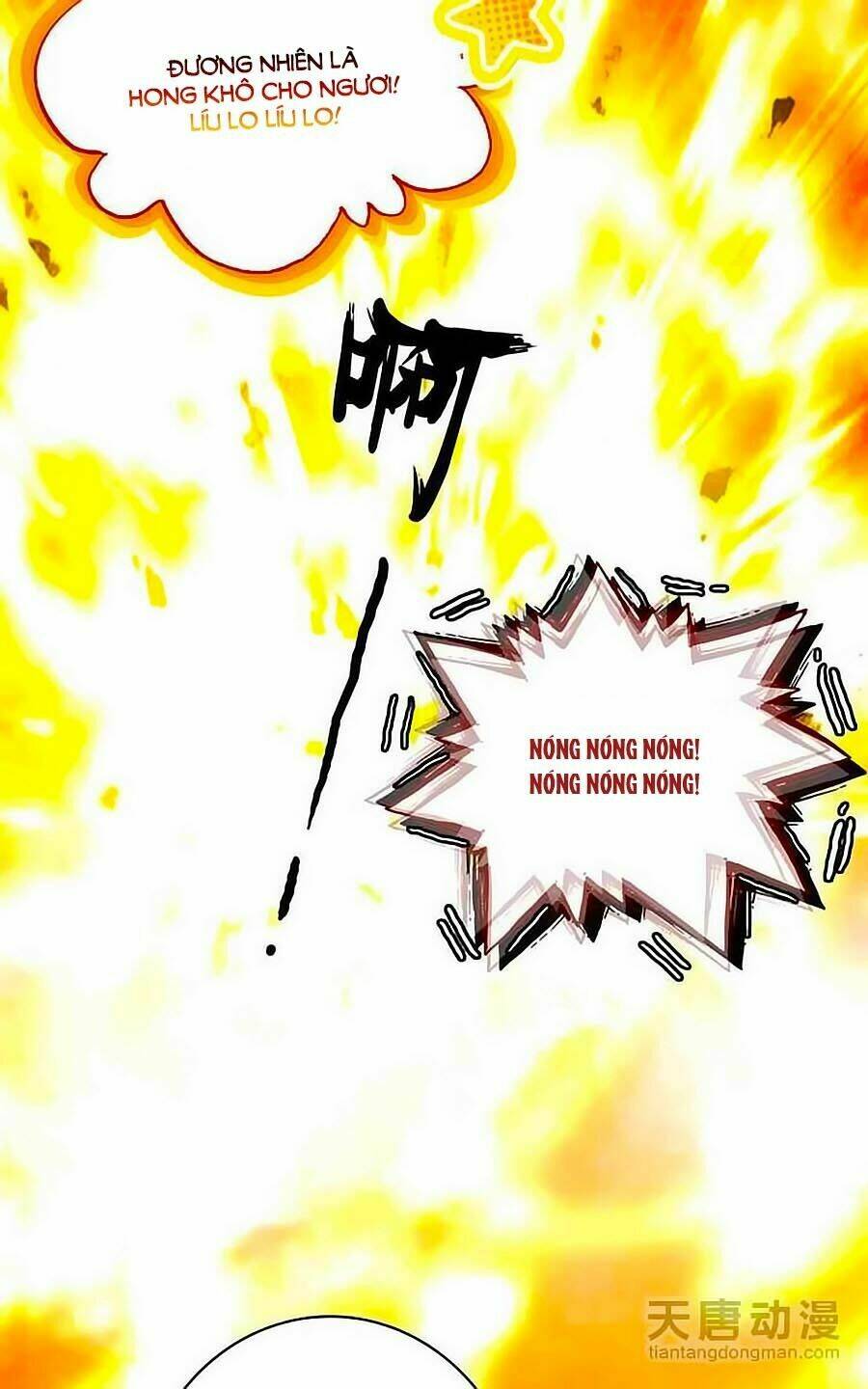 Cái Quần Nhà Ta Thành Tinh Rồi: Chapter 6