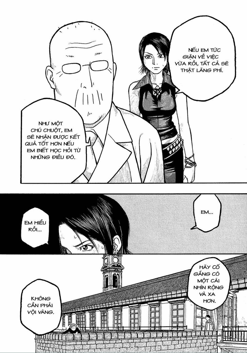 Điều thú vị ở trường Đại học nông nghiệp Tokyo: Chapter 2