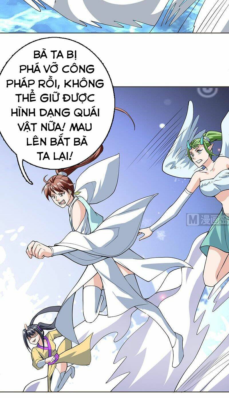 Tối Cường Thần Thú Hệ Thống: Chapter 236