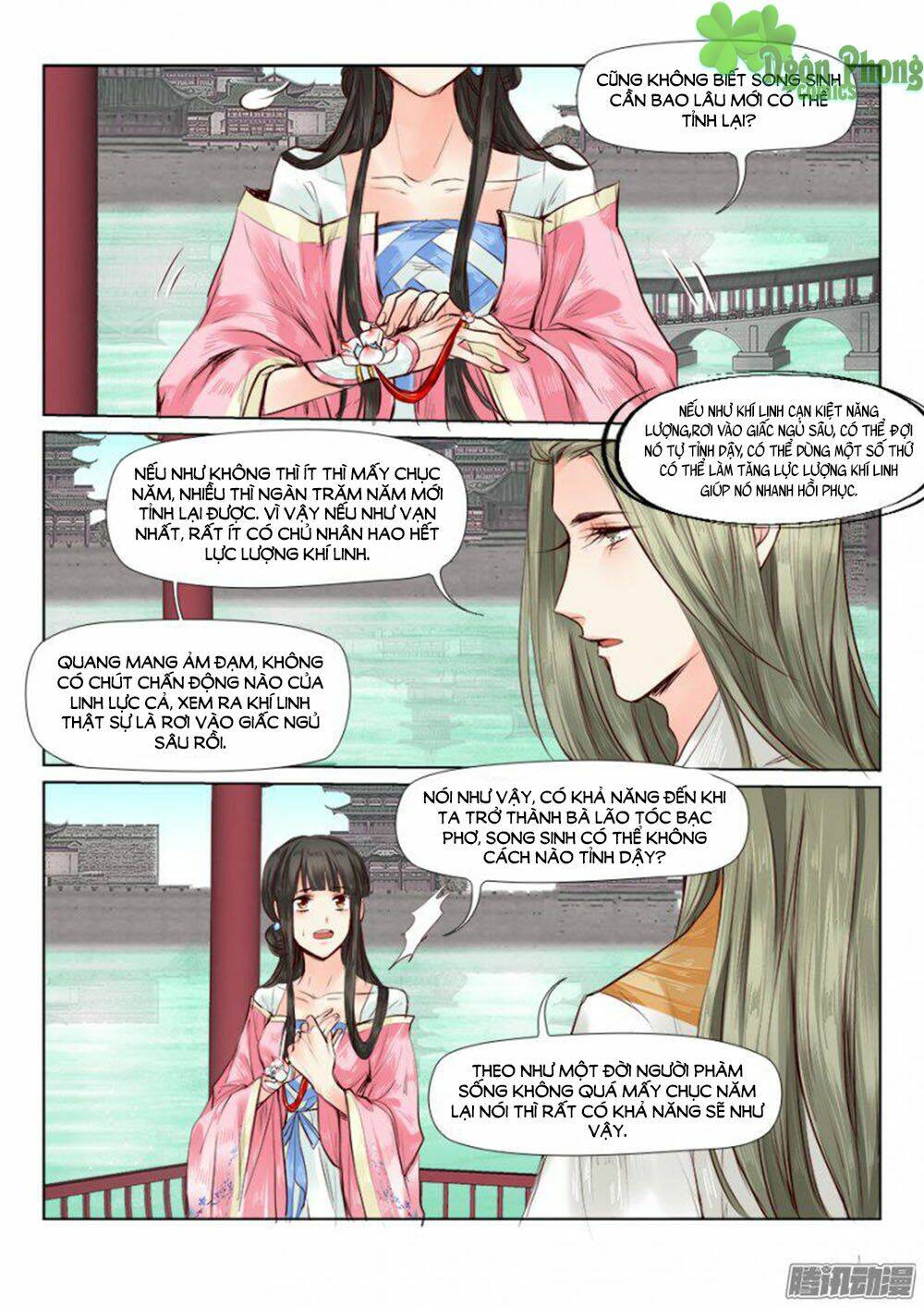 Luôn Có Yêu Quái: Chapter 27