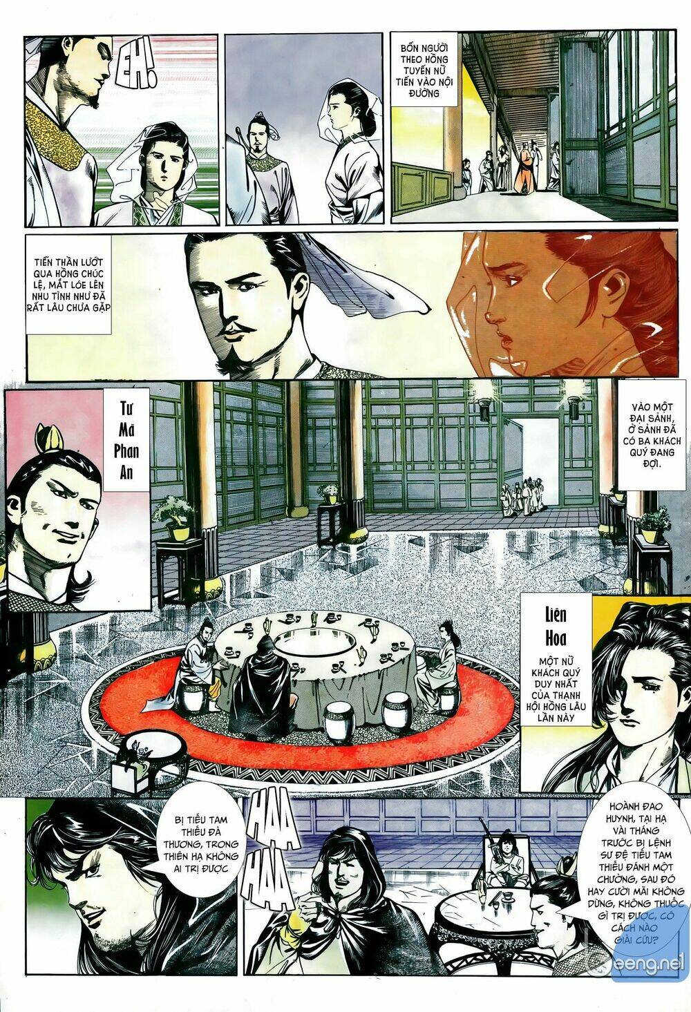 Đao Kiếm Tiếu: Chapter 16