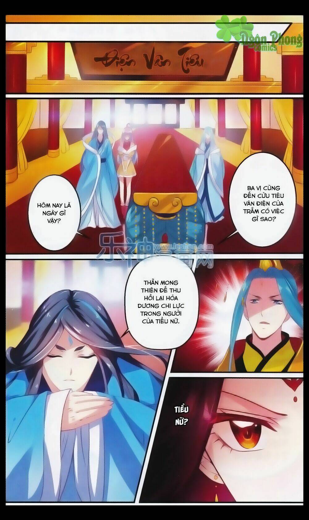 Hương Mật Trầm Trầm: Chapter 22