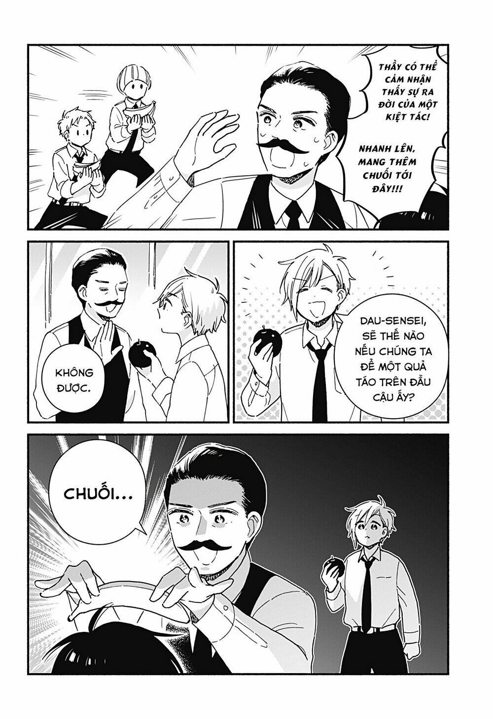 Sekimen Shinaide Sekime-San: Chapter 15