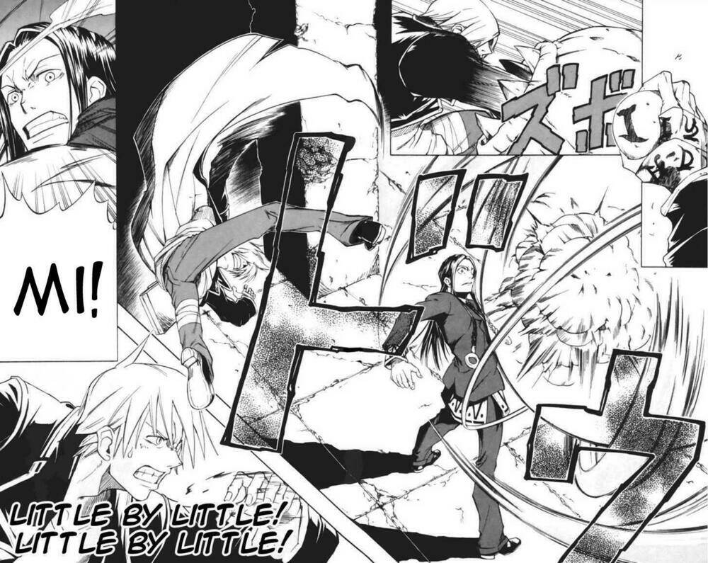 Mieru Hito: Chapter 18