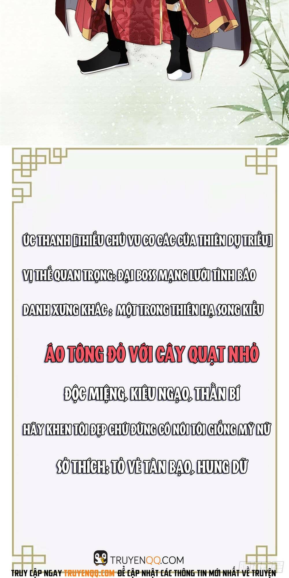 Thiếu Chủ Hung Dữ Quá Tôi Rất Thích: Chapter 0