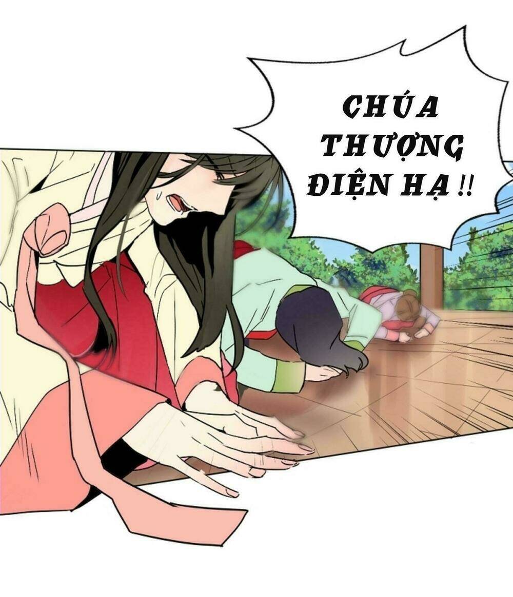 Chae Hong Sa: Chapter 14