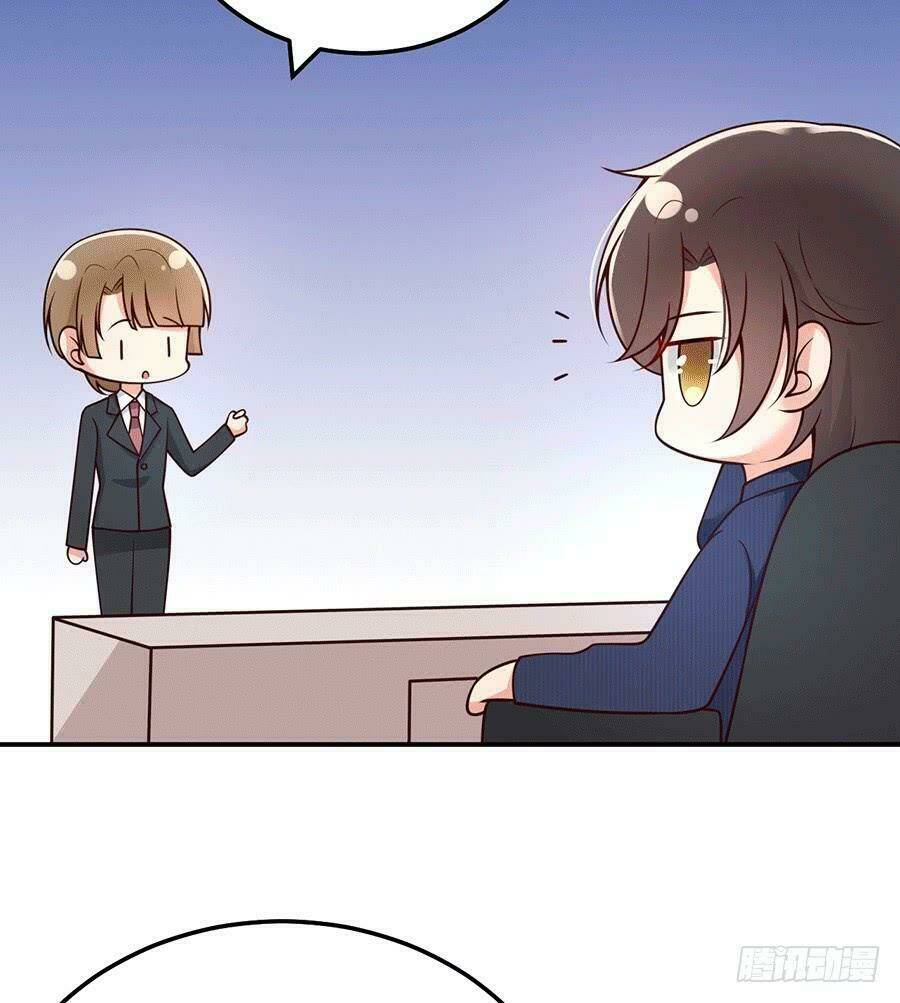 Nam Thần Truy Thê Chỉ Nam: Chapter 32.2