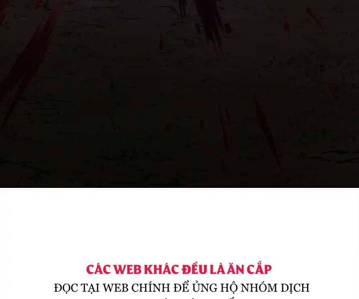 Kẻ Phát Hoạ Ấn Chú: Chapter 1.5