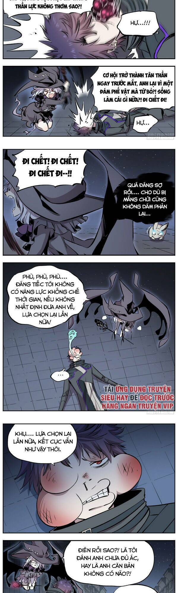 Thông Thần Thủ Biện: Chapter 60