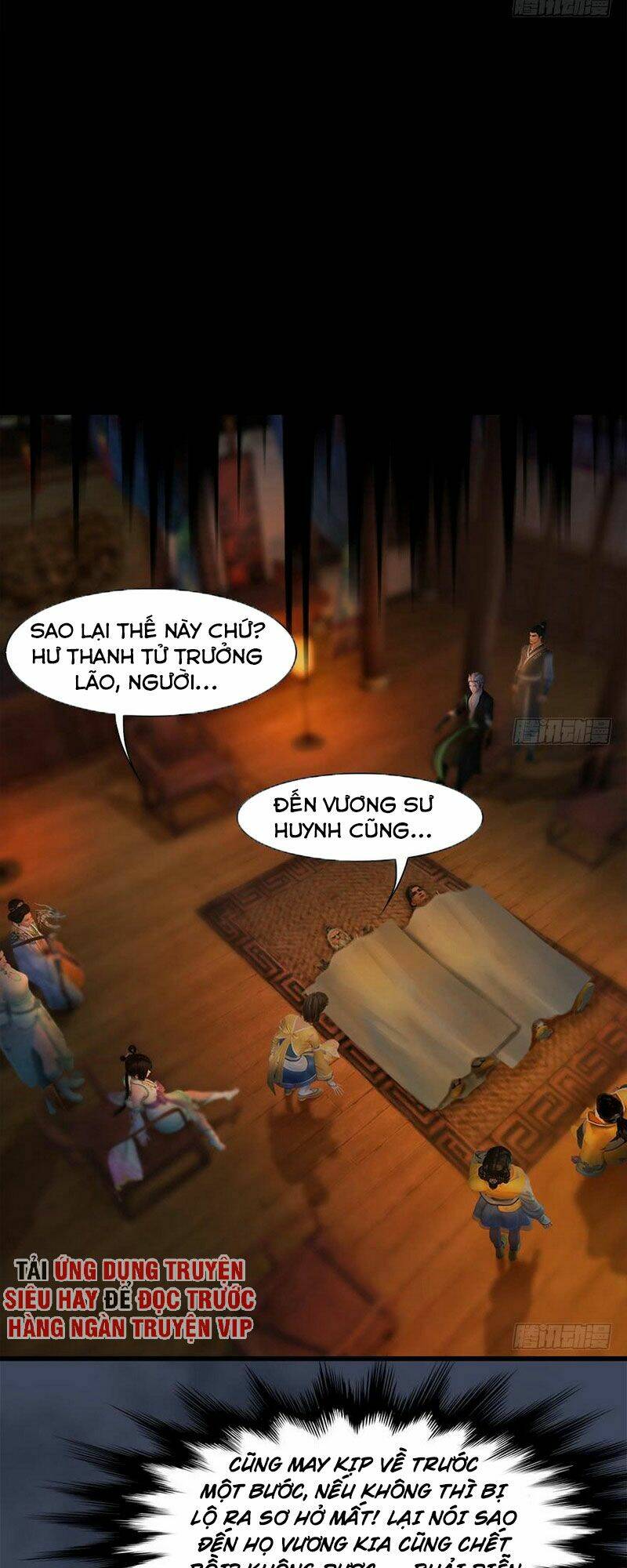 Cửu Hoang Đọa Huyền Sư: Chapter 76