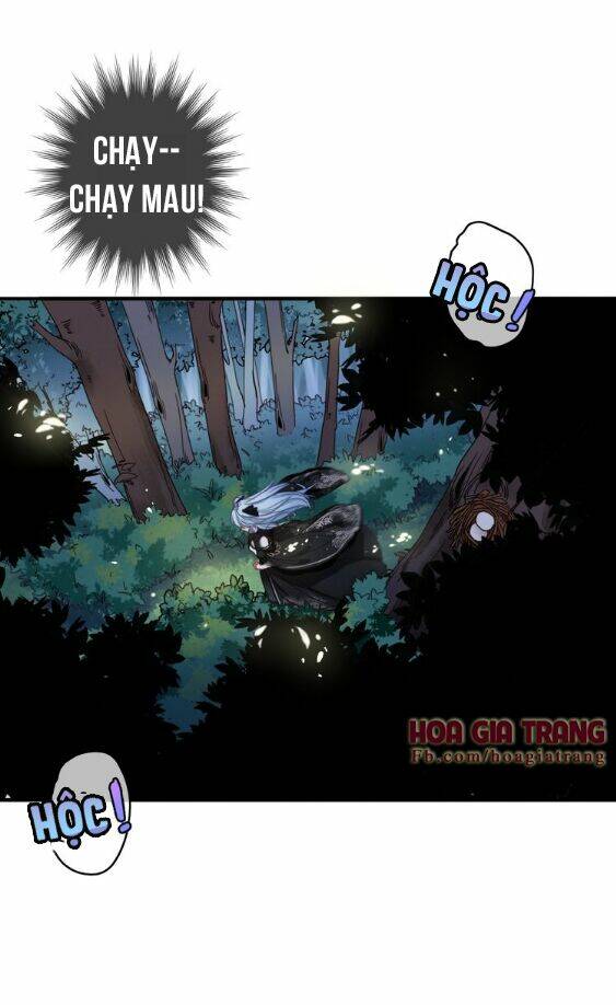 Dữ Tử Thành Thuyết: Chapter 1