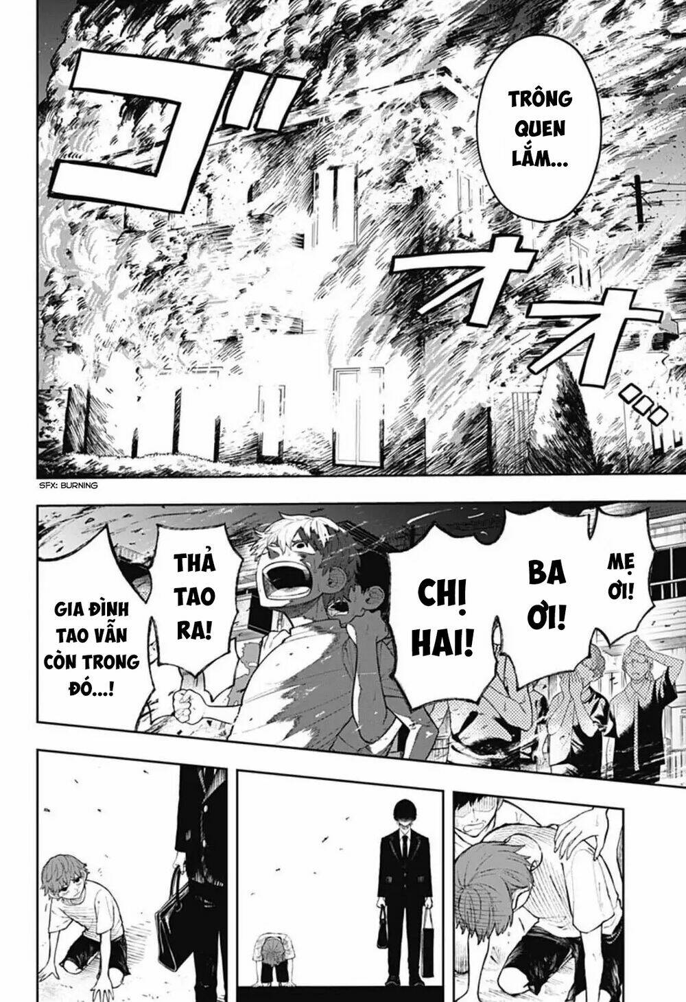 Anten-Sama No Hara No Naka: Chapter 2