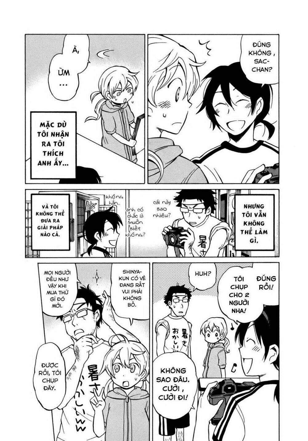 Yuuyake Rocket Pencil: Chapter 7