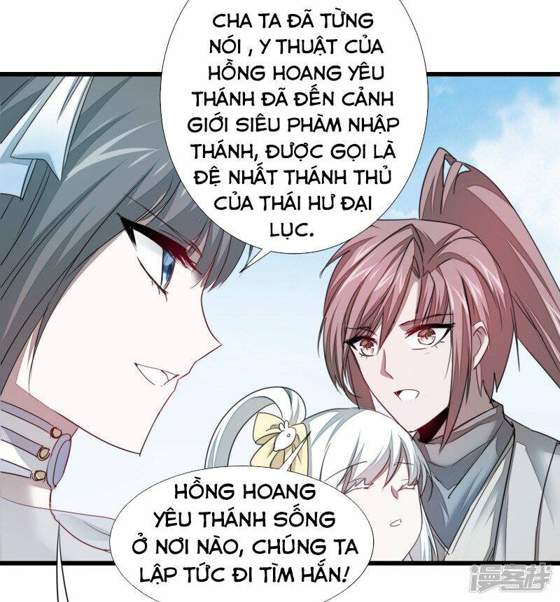Nghịch Chuyển Tiên Đồ: Chapter 96