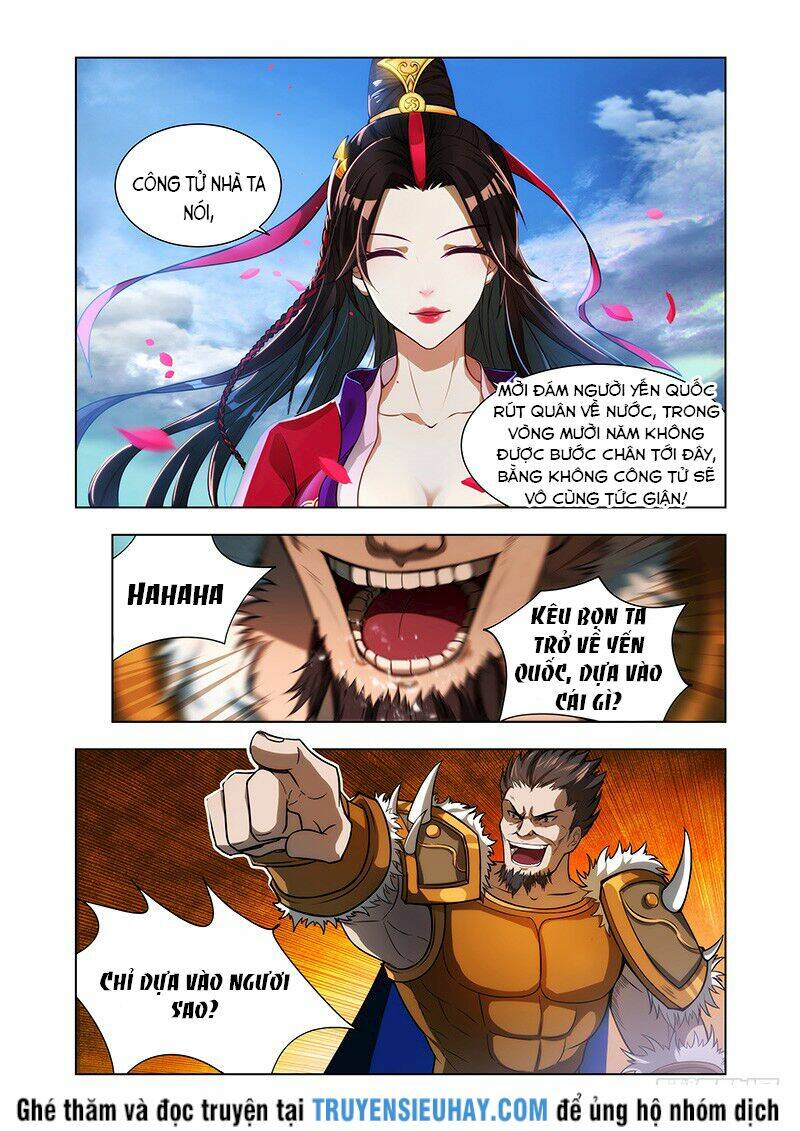 Vạn Giới Thần Chủ: Chapter 5