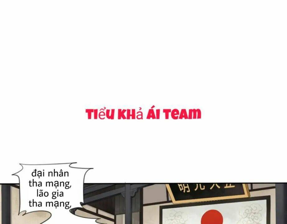 Tước Kiều Tiên: Chapter 2.1