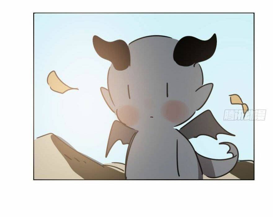 Truy Bắt Ngao Ngao: Chapter 37