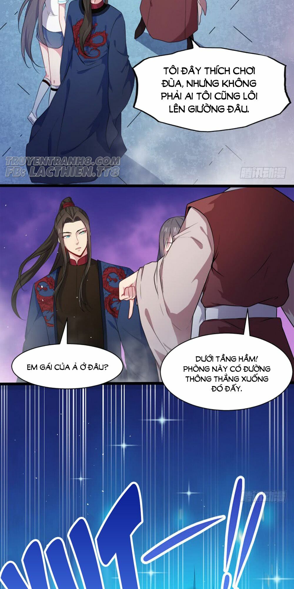 Ngạo Kiều Quỷ Vương Yêu Ta: Chapter 58