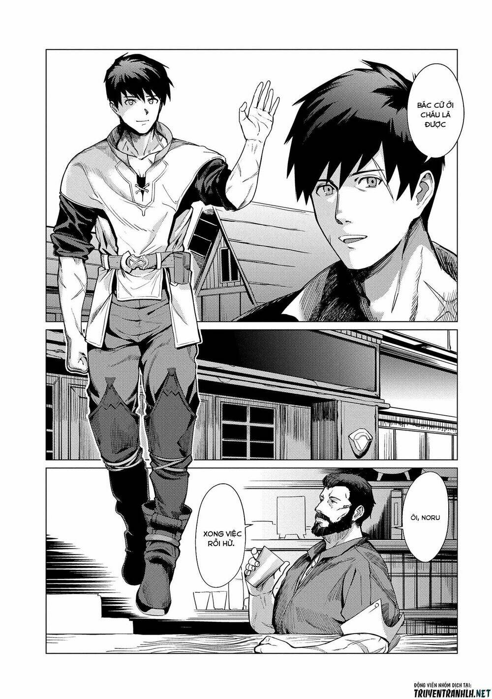 Ore Wa Subete O “Parry” Suru: Gyaku Kanchigai No Sekai Saikyou Wa Boukensha Ni Naritai: Chapter 1