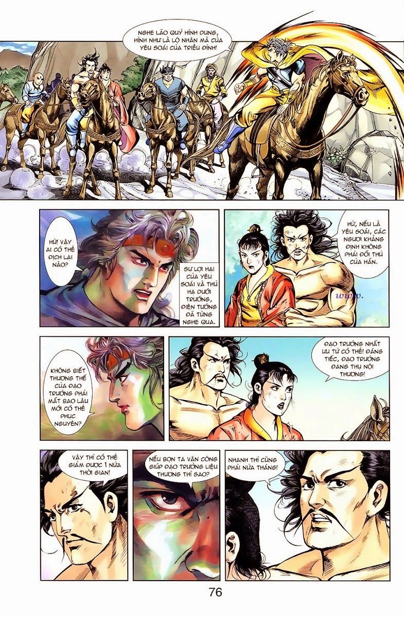 Thiên Tử Truyền Kỳ 1: Chapter 21