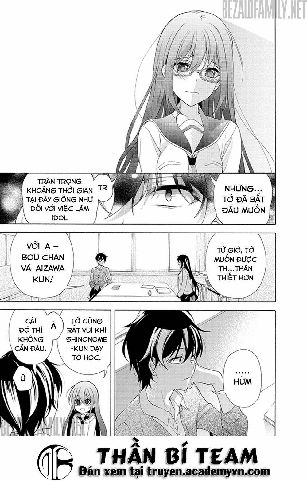 Itsuka, Kimi Ga Mezametara: Chapter 2.2