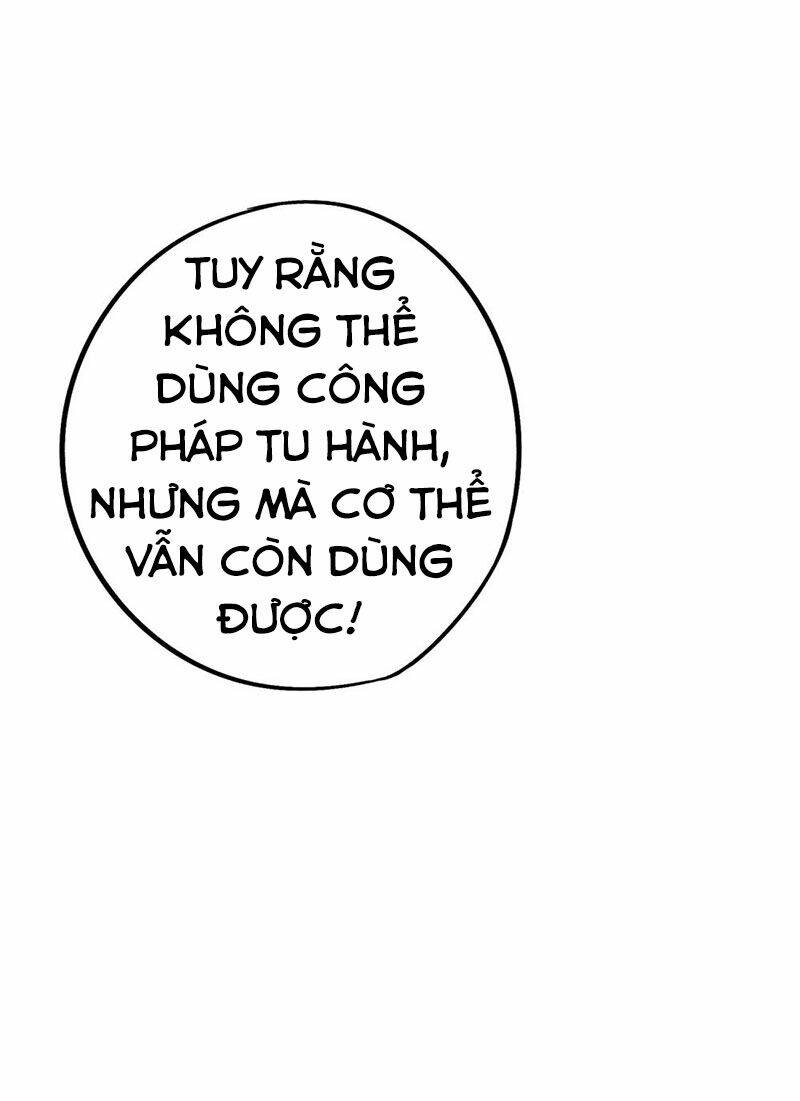 Phục Thiên Thánh Chủ: Chapter 85