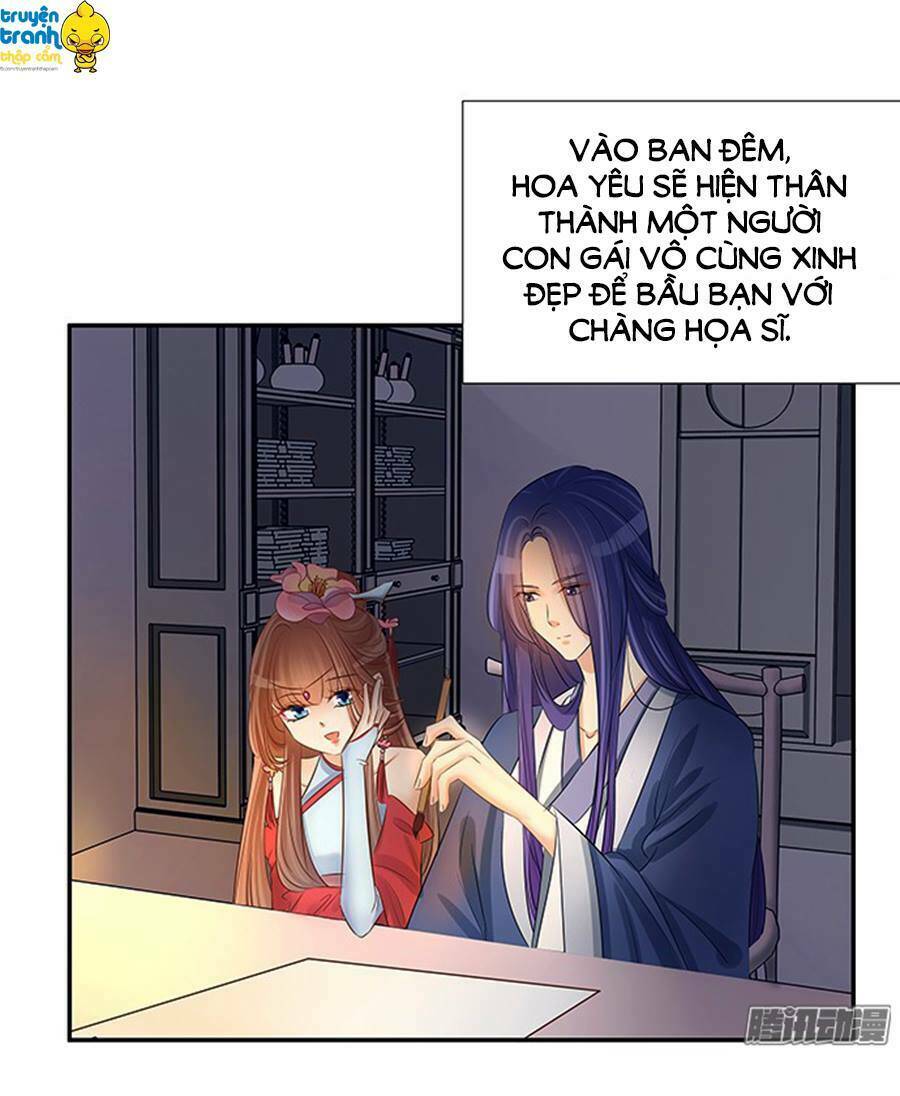 Trọng Sinh Để Ngủ Với Ảnh Đế: Chapter 45