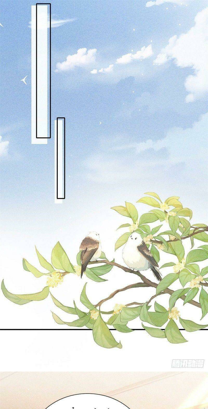 Trọng Sinh Chi Đích Nữ Bất Thiện: Chapter 60