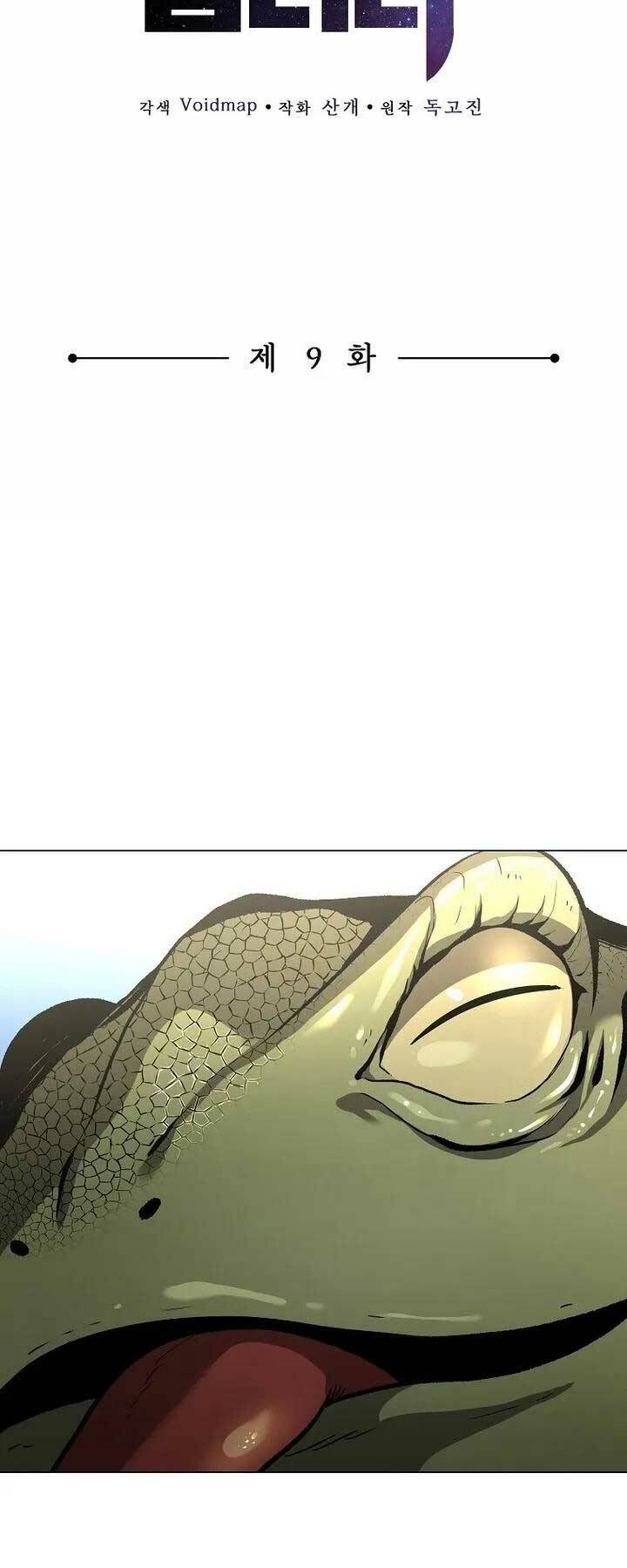 Con Đường Diệt Thần: Chapter 9