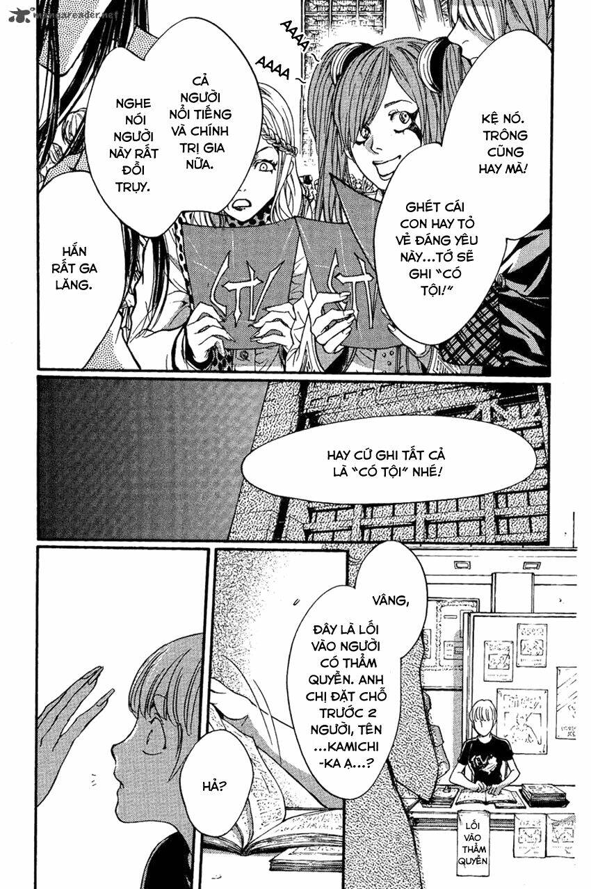 Foreign Land Of Ogres: Chapter 8