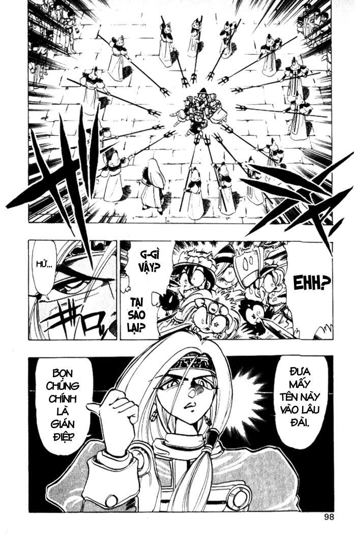 Violinist Of Hameln: Chapter 22