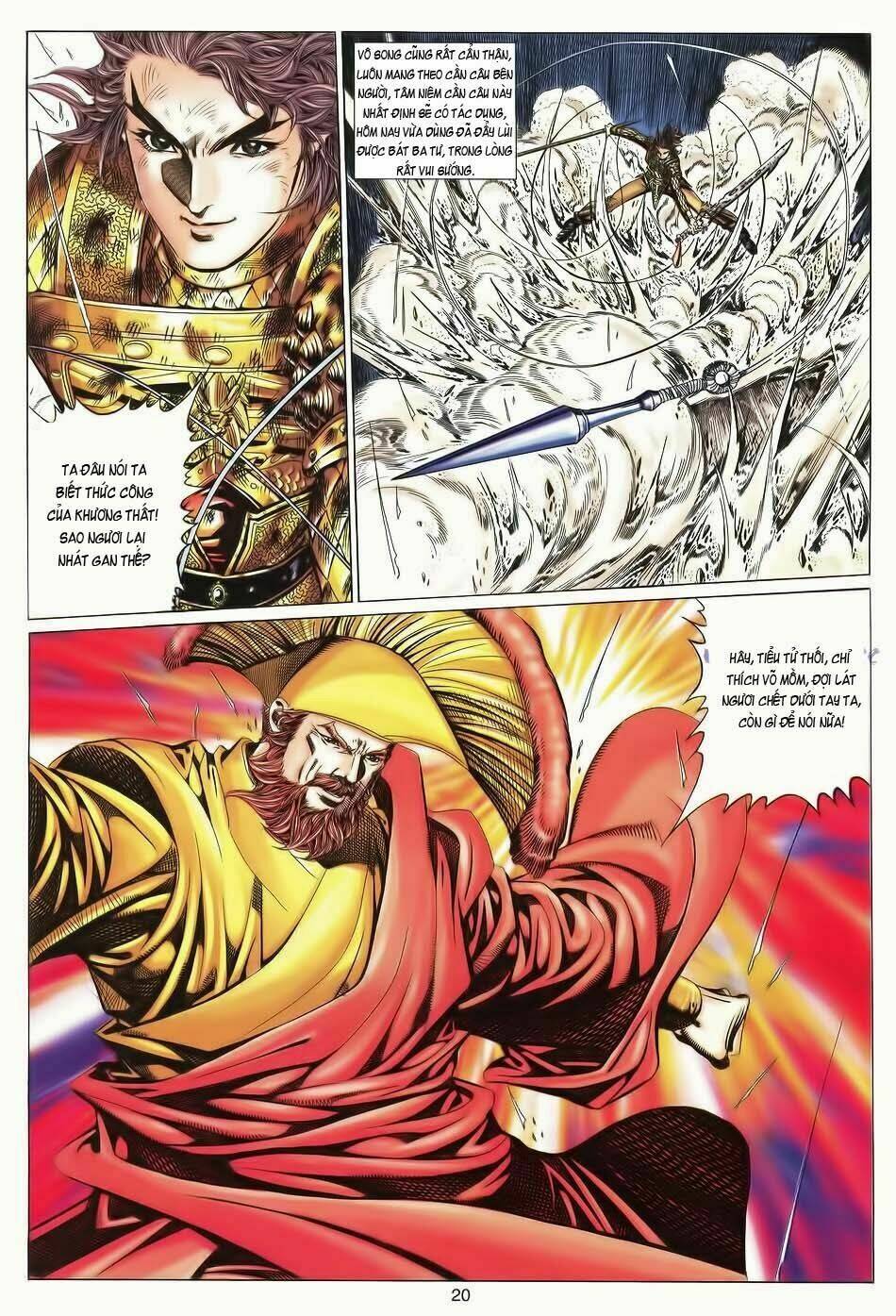 Tuyệt Thế Vô Song: Chapter 188