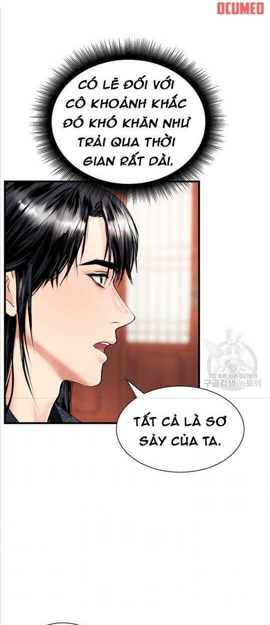 Cô Dâu Của Sói Đen: Chapter 12