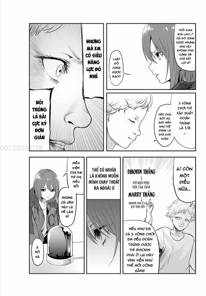 Watashi (Kari): Chapter 19