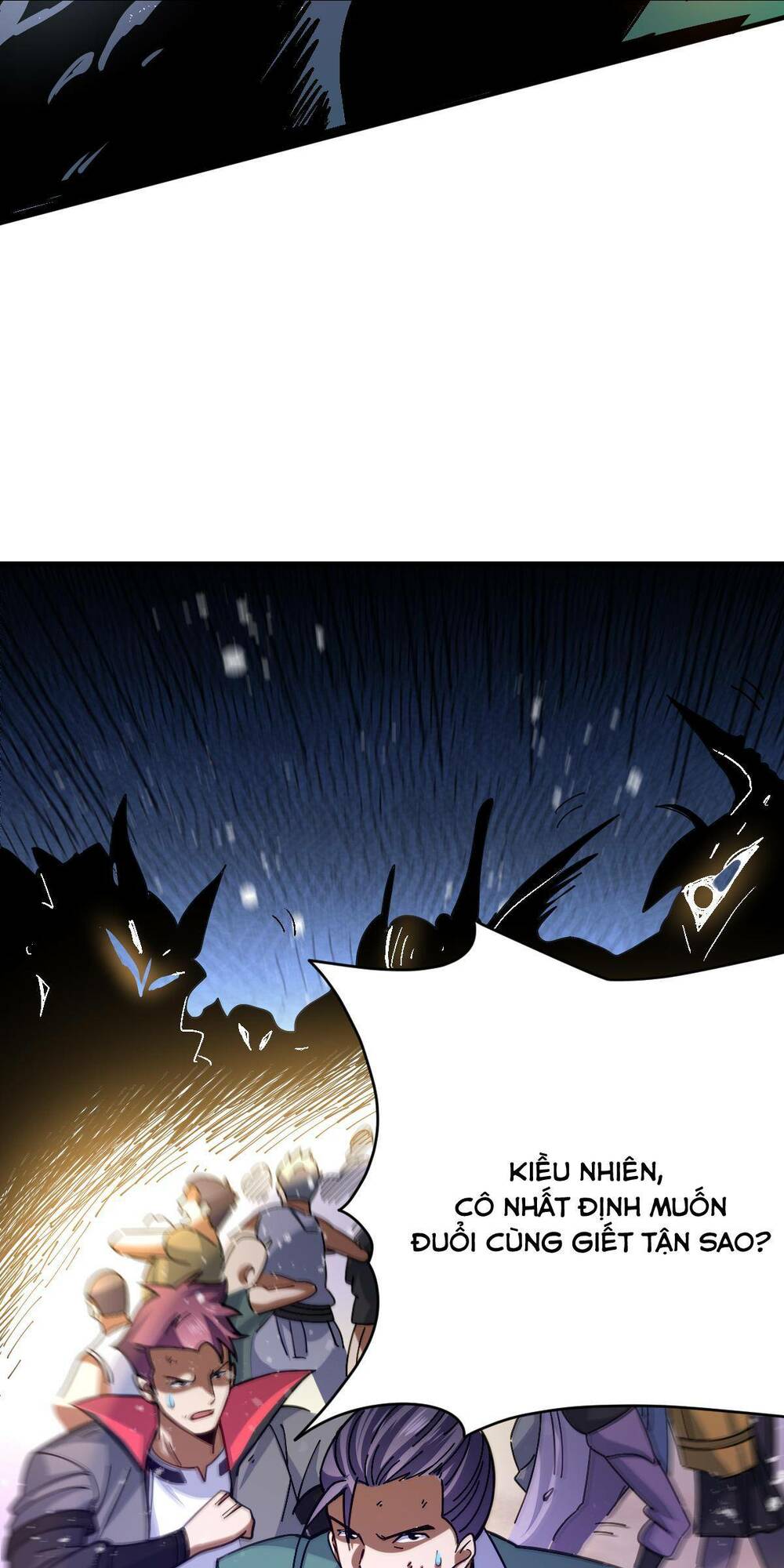 Cửu Vực Chi Thiên Nhãn Quật Khởi: Chapter 23
