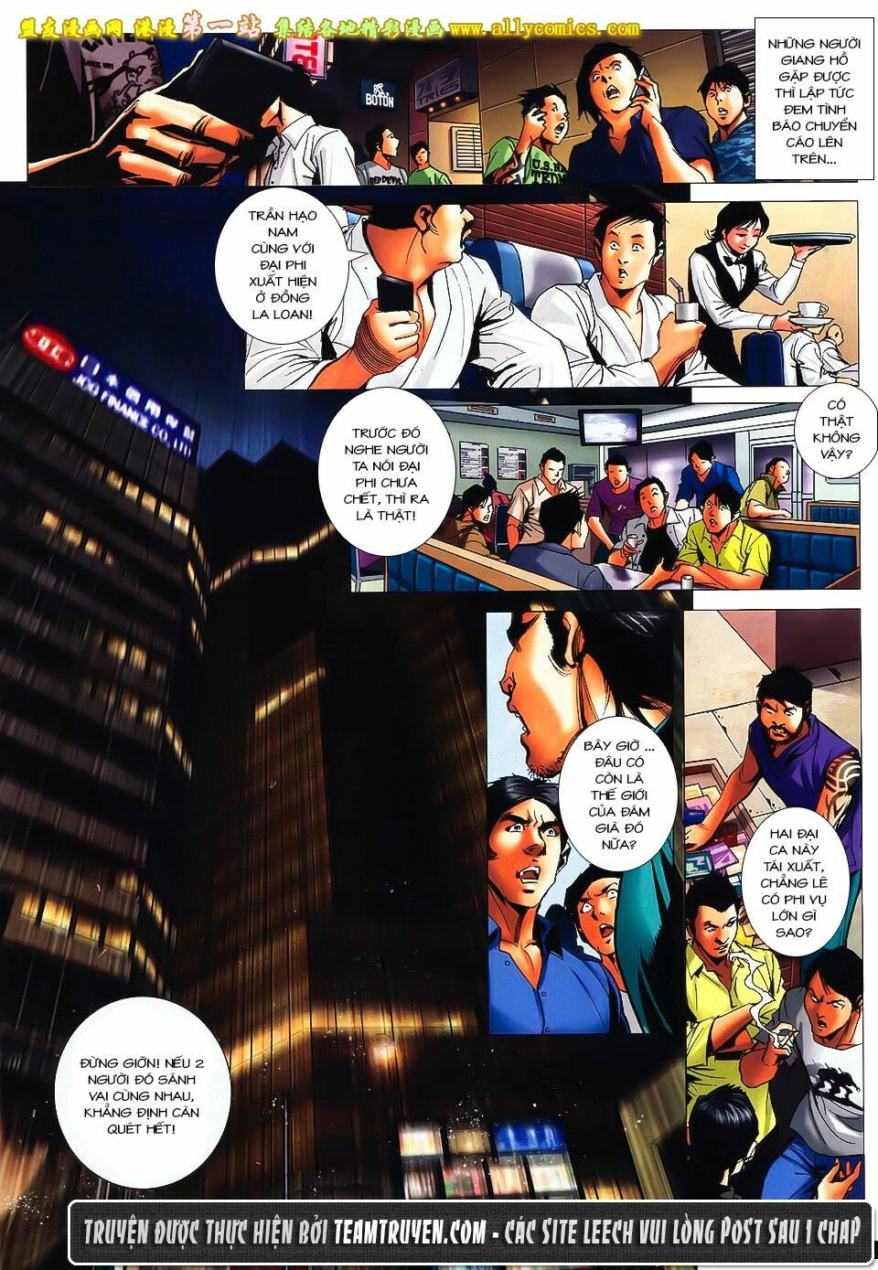 Người Trong Giang Hồ: Chapter 1546: Nam Phi Trở Về