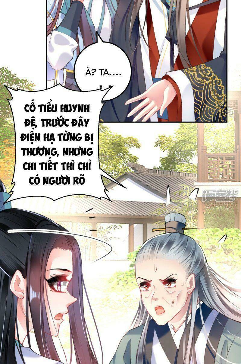 Vương Gia, Áo Lót Của Ngươi Rơi Mất Rồi: Chapter 76