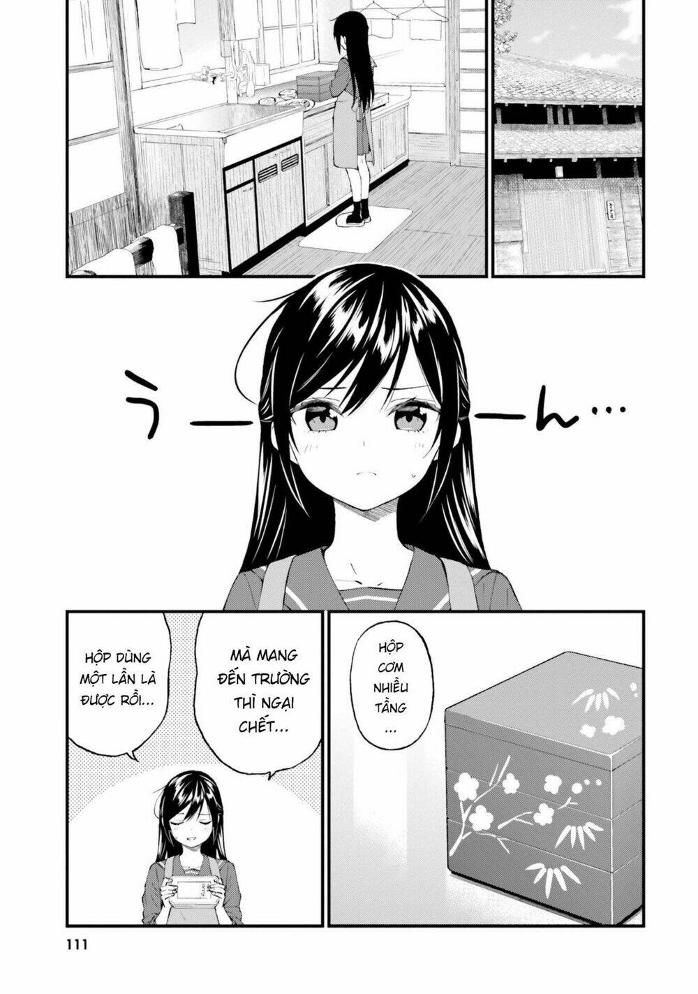 Ayakashiko: Chapter 55