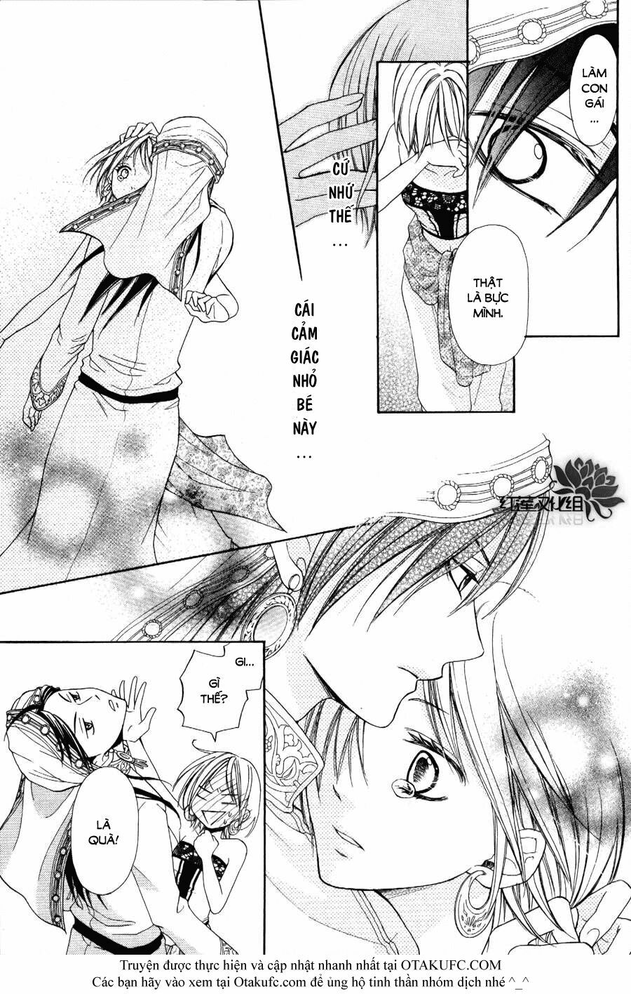 Sabaku no Harem: Chapter 1