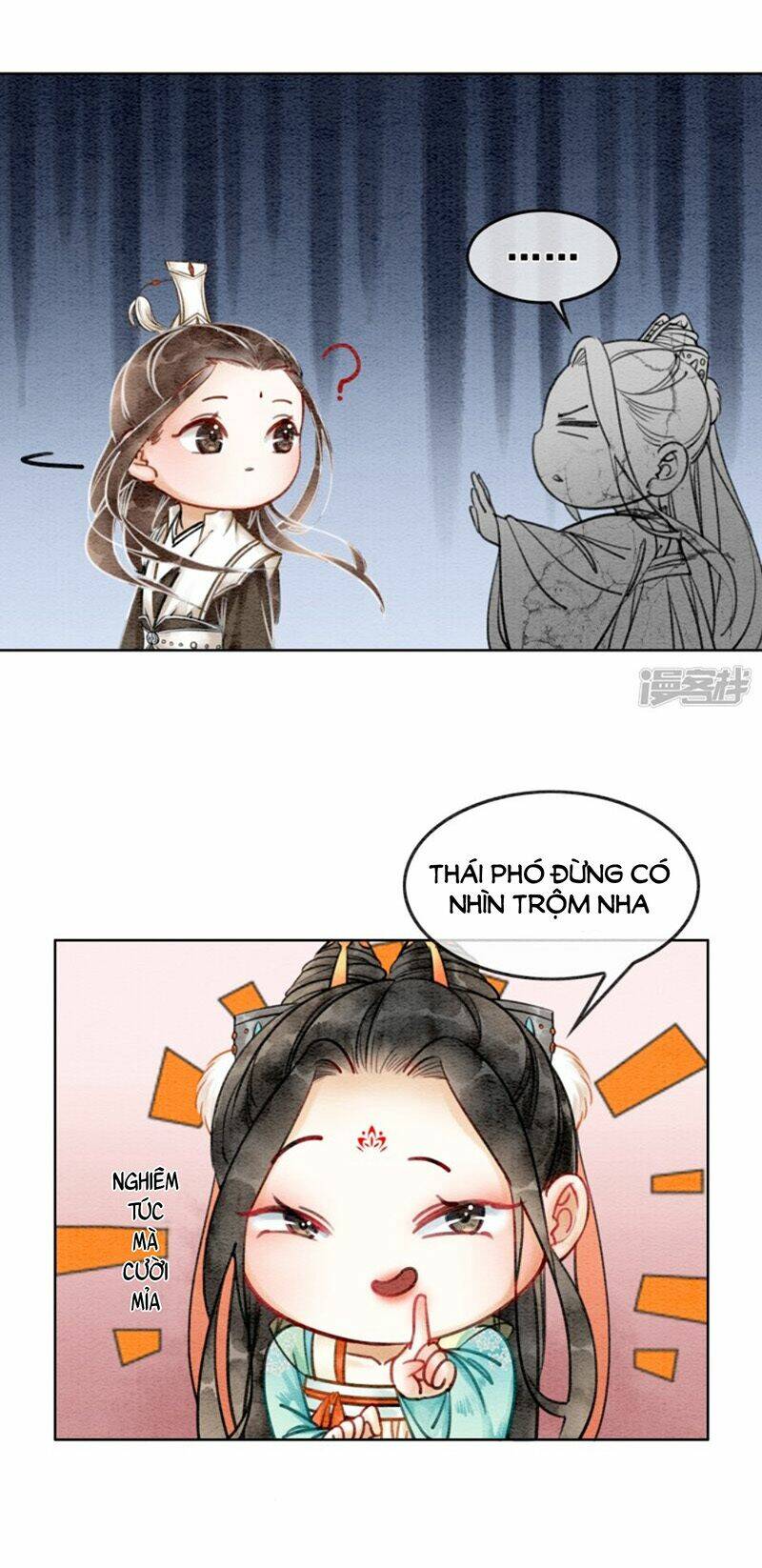 Hậu Cung Của Trẫm Cháy Rồi!: Chapter 13